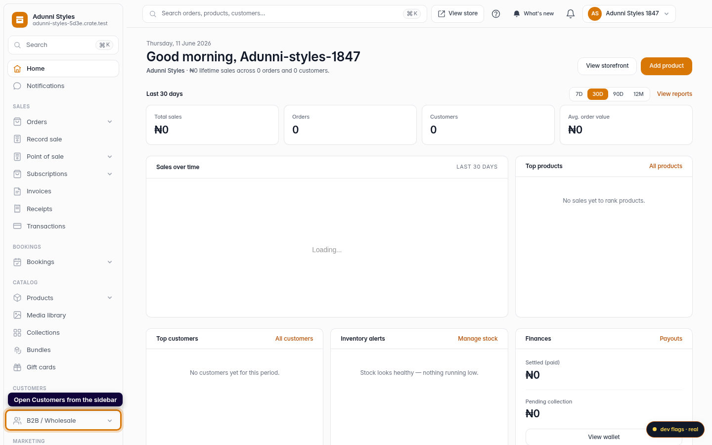 Adding a customer: step 1 (web)