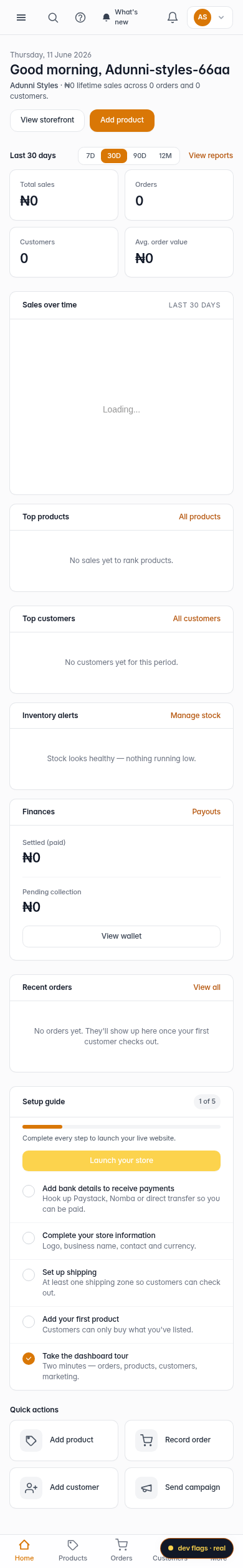 Import products from a CSV: step 1 (mobile)