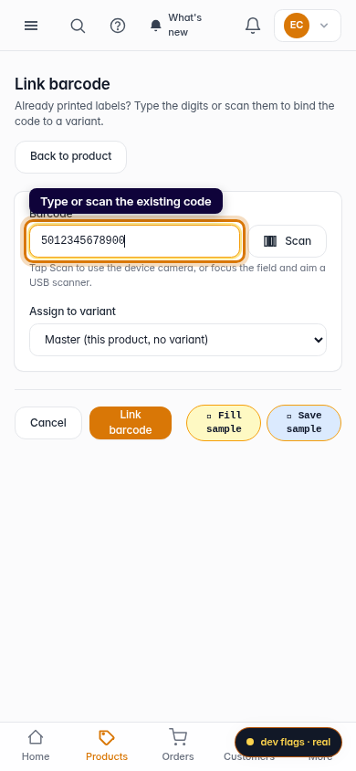 Link a barcode to an existing product: step 3 (mobile)